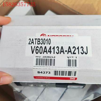 V60A413A-A2德国冠诺电磁阀,未用,带包(议价)
