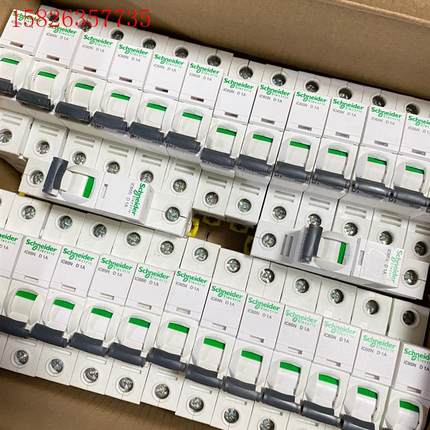 施耐德A9 IC65N系列 小型断路器 1P 1A 2A 4(议价)