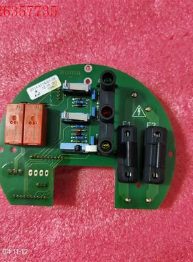 欧玛执行器按钮板Z014.811,(议价)