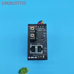 weidmuller魏德米勒连接器IE-MC-SC 8808(议价)