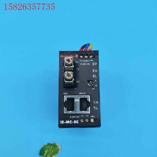weidmuller魏德米勒连接器IE-MC-SC 8808(议价)