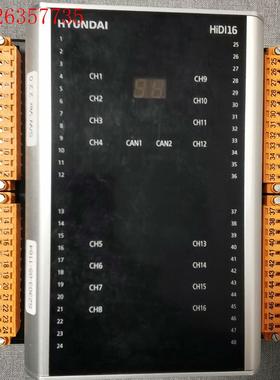 现代HYUNDAI  HiDI16 模块,进口,(议价)