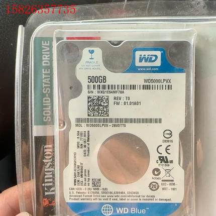 小硬盘500G,功能包好(议价)