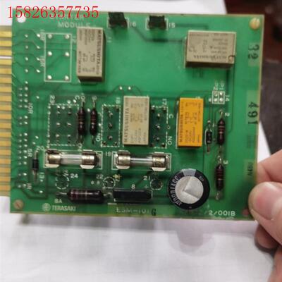 SG-11 ESM-101G K/87Z/2/00IB,放的(议价)