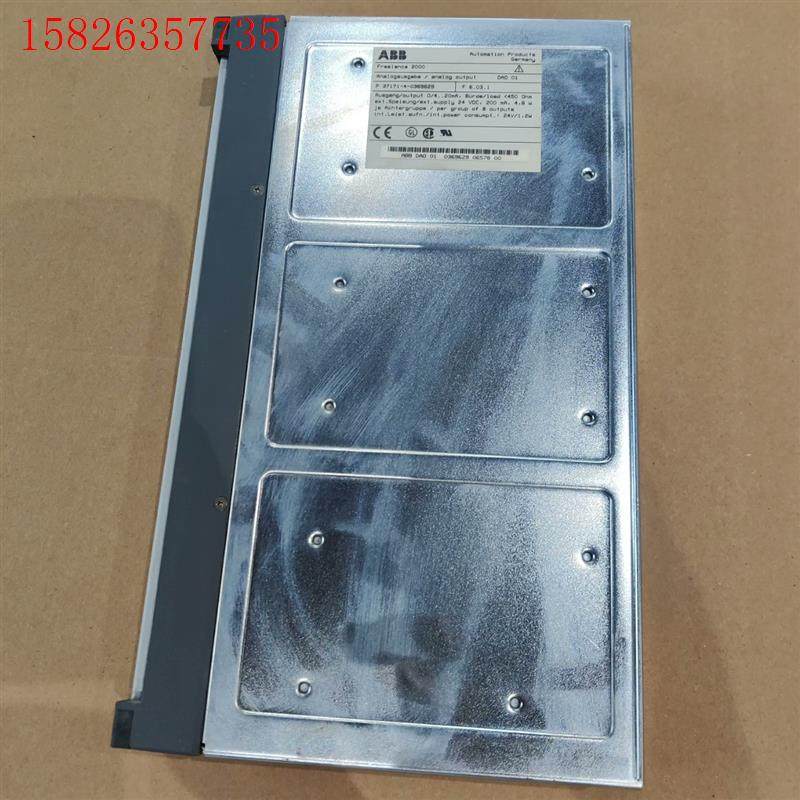 ABB Freelace2000模块(8新) DAO01(议价)
