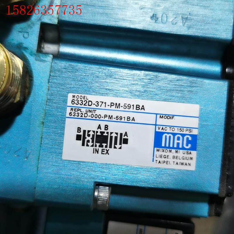 MAC电磁阀6332D-371-PM-591BA,成色还不错(议价)