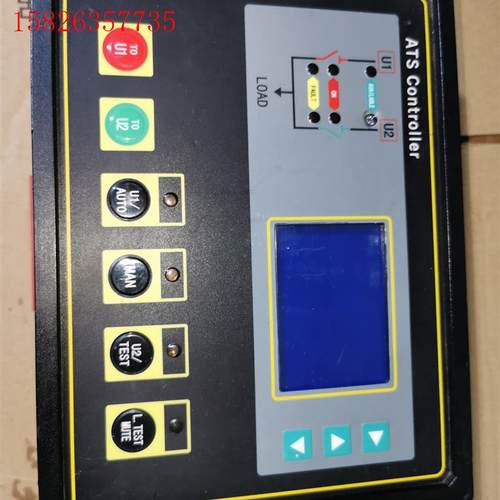 凯讯TU520a  ATS切换控制器,设备拆机!!功(议价)