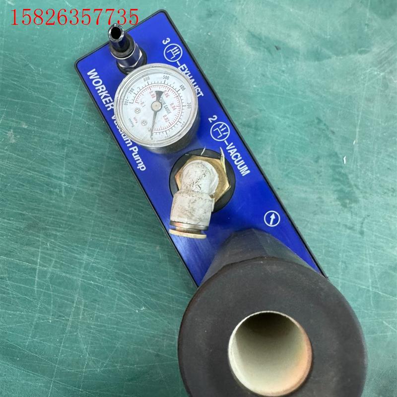 WORKER真空发生器AM25L(议价)