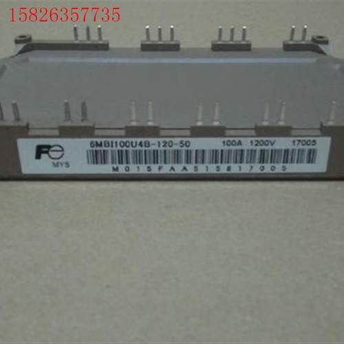 6MBI100VB-120-50 6MBI150VB-120(议价)