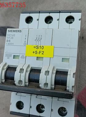 西门子空气开关 5SY41MCB-B6包邮包好(议价)