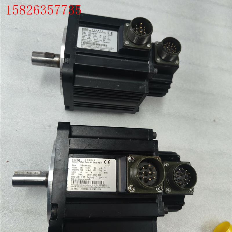 汇川伺服电机ISMH3-85B15CD(议价)