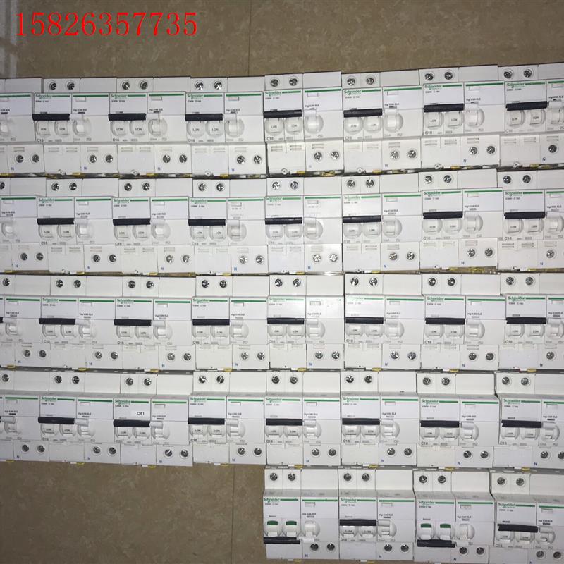 施耐德2p漏电保护开关 iC65N 2p漏电保护器设备定期更(议价)