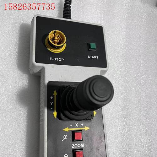 START超控手柄 E-STOP,剪线了,议价出(议价)