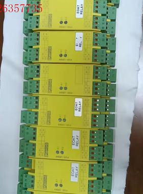 菲尼克斯PSR-URM4安全继电器10台,件号2964005(议价)