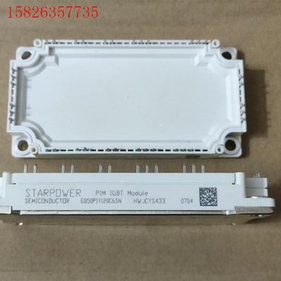 GD50PIY120C6SN(议价)