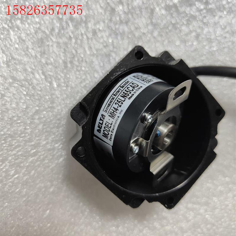台达编码器 MH4-25LN65CAD 拆机件 实物功能包好(议价)