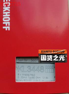 倍福KL3448 带包装,议价(议价)