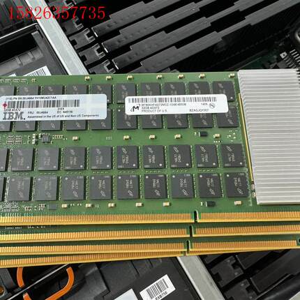 IBM 镁光MT  64G 32G服务器内存板 FRU:00(议价)