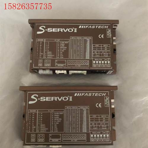 韩国SV2-PD-28S-QMC闭环步进驱器(议价)