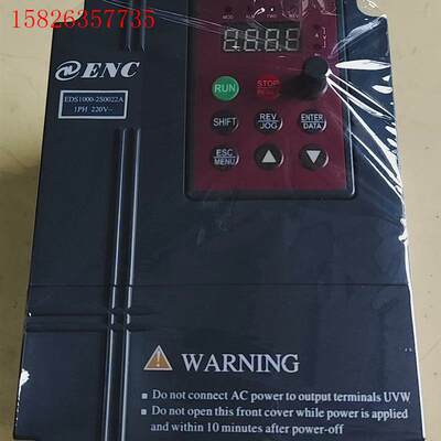 易能变频器EDS1000-2S0022A单相220V 2.2(议价)