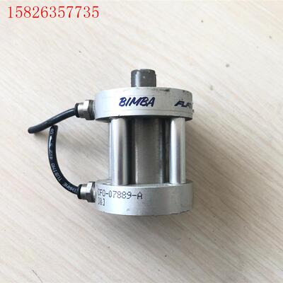 CFO-07889-A美国BIMBA气缸,如图拆机,(议价)