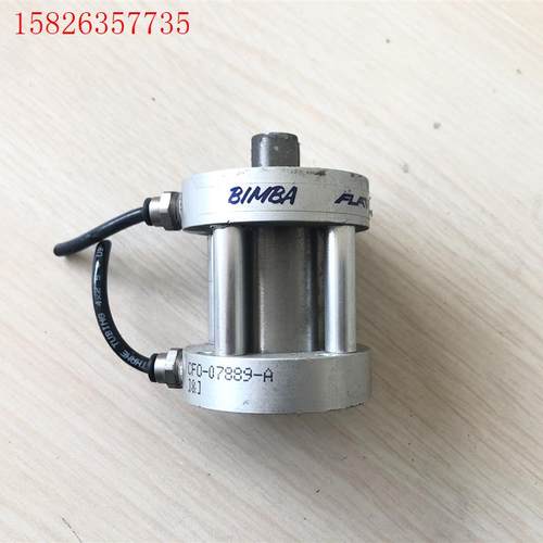 CFO-07889-A美国BIMBA气缸,如图拆机,(议价)