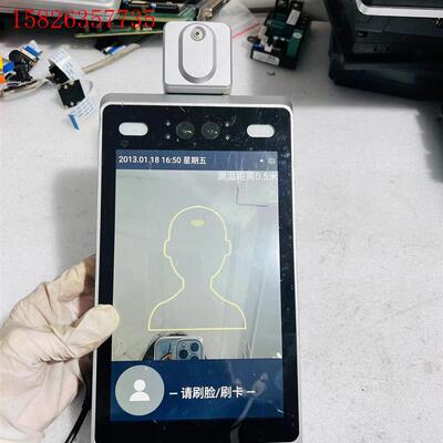 人脸识别终端TPS980(议价)