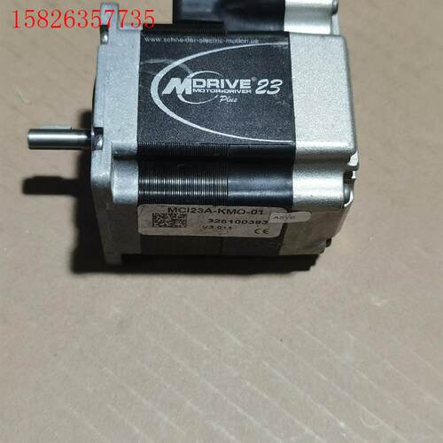 德国MDRIVE23系列 MC123A-KMO-01 步进电(议价)