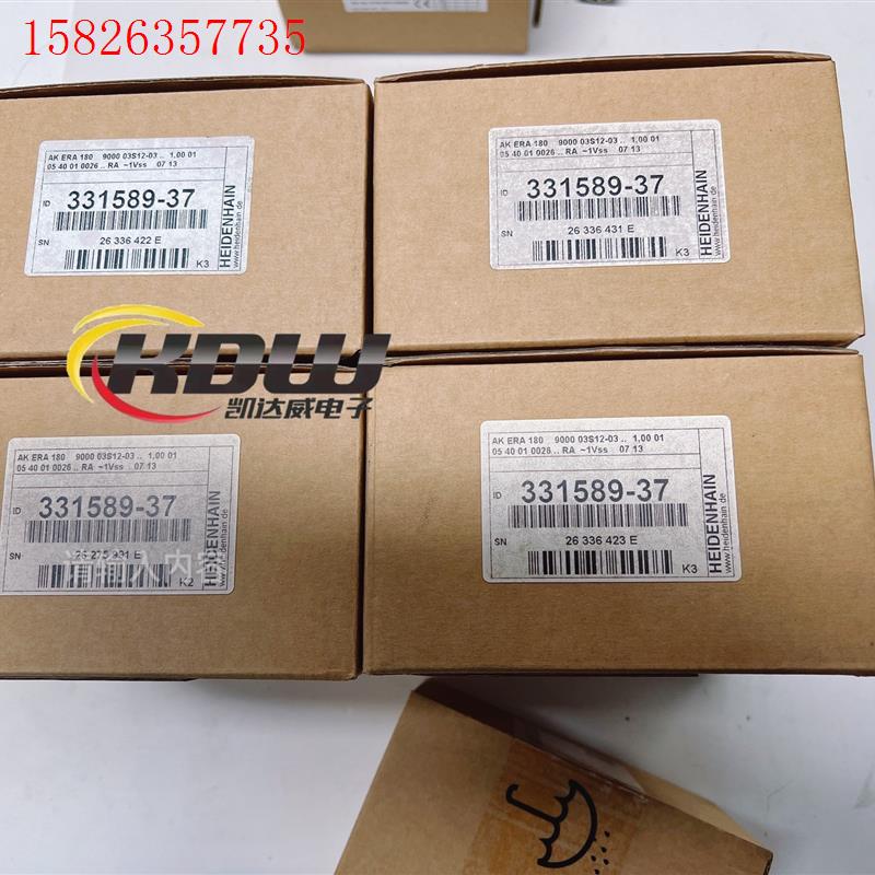 海德汉era180 9000,Id 331589-37(议价)