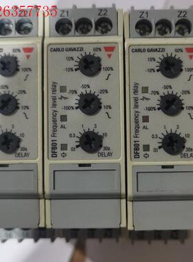 1-4-4 DFB01CM24 瑞士佳乐CARLO GAVA(议价)