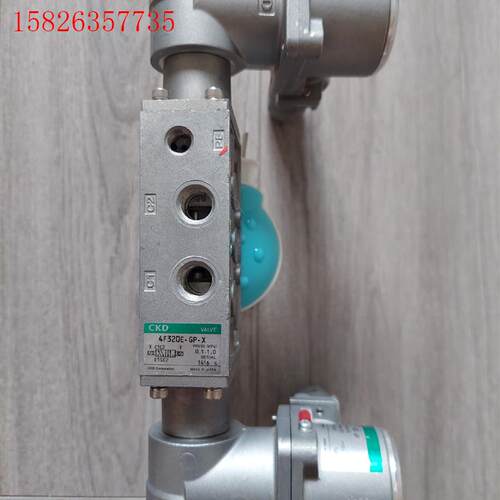 CKD防爆阀4F320E-GP-X。拆机商品。。2个。成(议价)