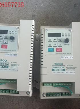 东变频器7200cx 220v 1.5kw 成色充新,功能(议价)