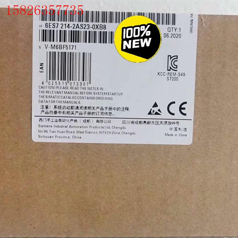 6ES7214-2AS23-0XB8/0XB0西门子S7(议价)