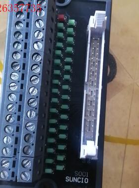 SUNCIO  32位输入输出接线端子S001,代替胜蓝T0(议价)