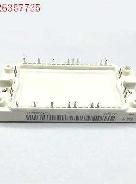 LCG50PIS120E1B KWMFP40R12NS3_B(议价)