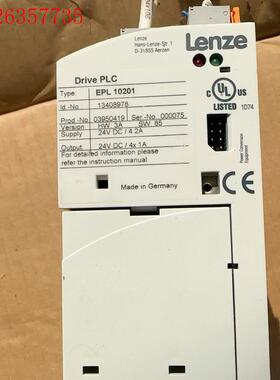 EPL 10201 伦茨变频器  EPL10201(议价)
