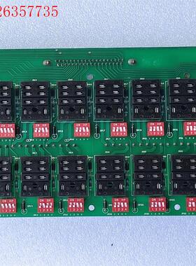NARIAcc/南瑞MB80 DOM 032N2 V1.21(议价)