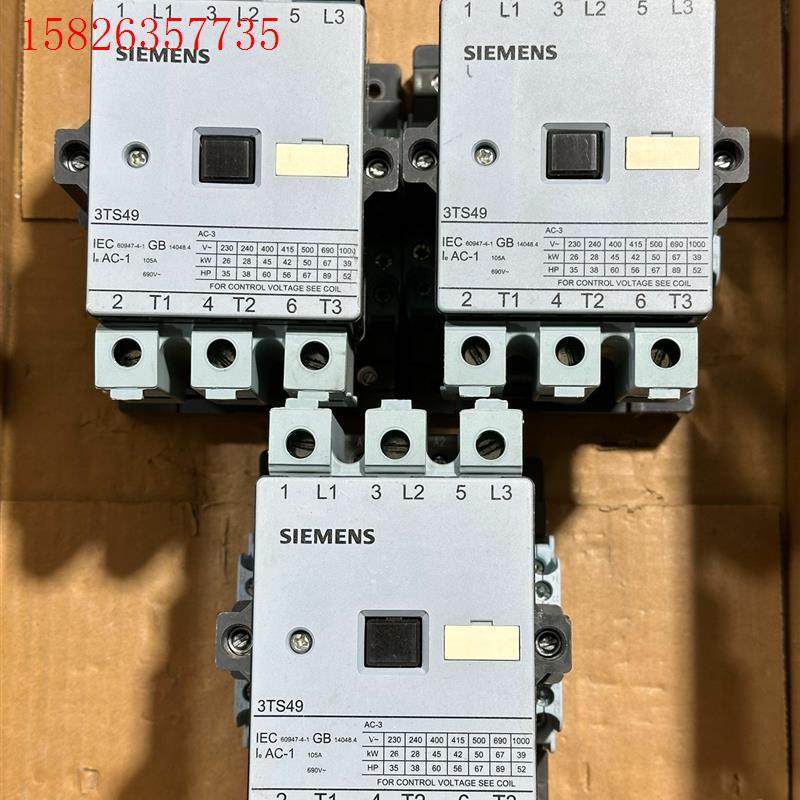 西门子3TS49交流接触器 线圈电压220v 拆机(议价)