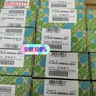 菲尼克斯 2744610 FLCAT5 TERMINAL B(议价)