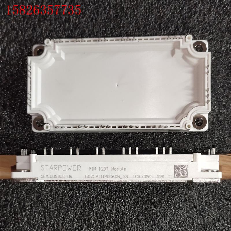 GD75PIT120C6SN_G8(议价)