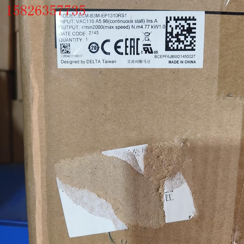 台达伺服电机ECM-B3M-EP1310RS1(议价)