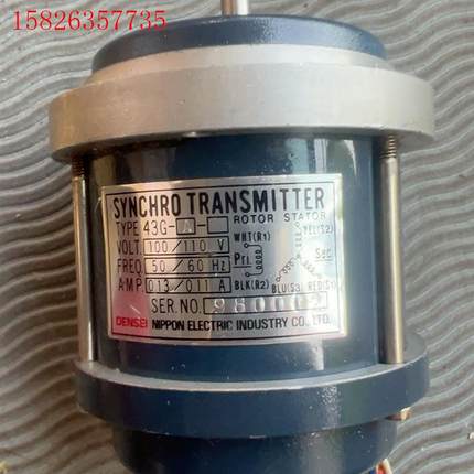 SYNCHRO。43G日本同步电机(议价)