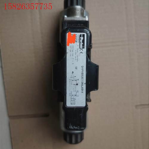 派克ParKer比例减压阀D1FVE02CC0NL0311,(议价)