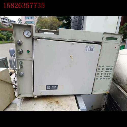 气相色谱仪 GC7900(议价)