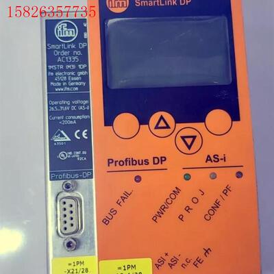 EFECTOR IFM AC1335智能链路As-i DP(议价)