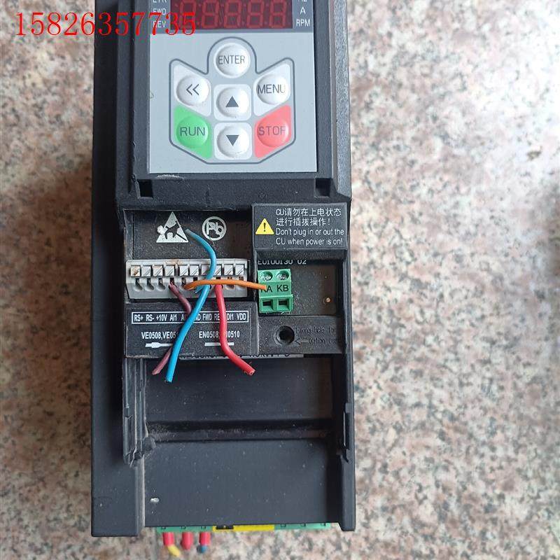 安百川变频器AD800B-4T4D0H/5D5L-P(议价)