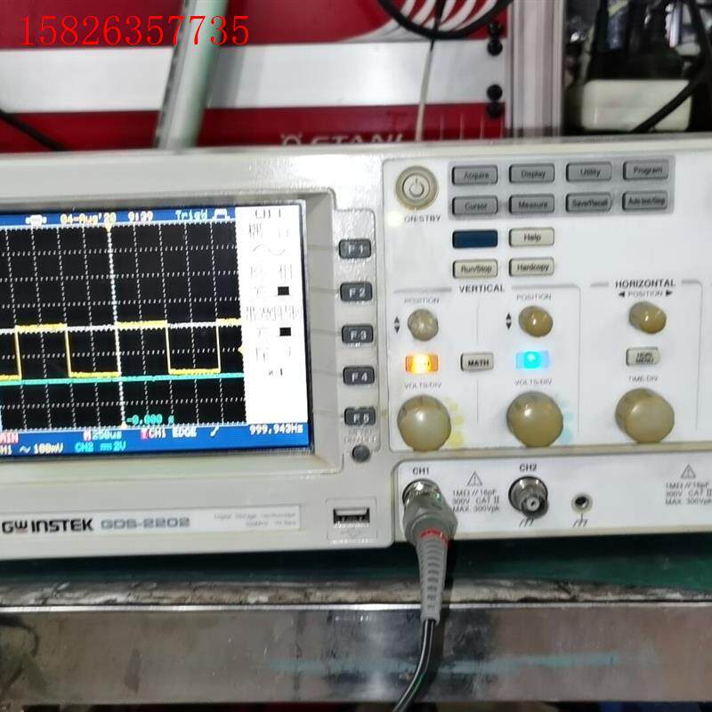 示波器,台湾固纬GW  GDS-2202,200MH,1Gs(议价)