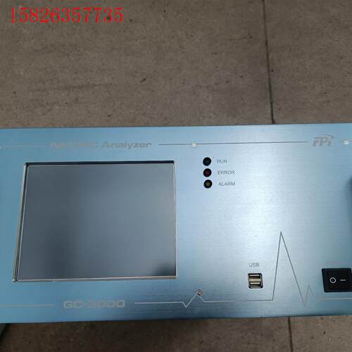 聚光GC3000  拆机功能包好,成色不错。有意(议价)