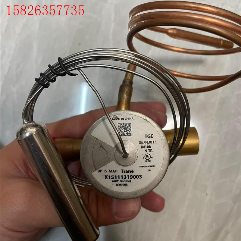 丹佛斯膨胀阀 R410A 9TR X15111319003(议价)