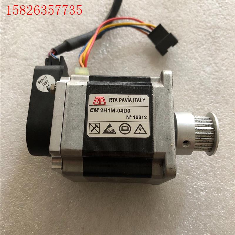EM2H1M-04D0 步进电机   RTA(议价)